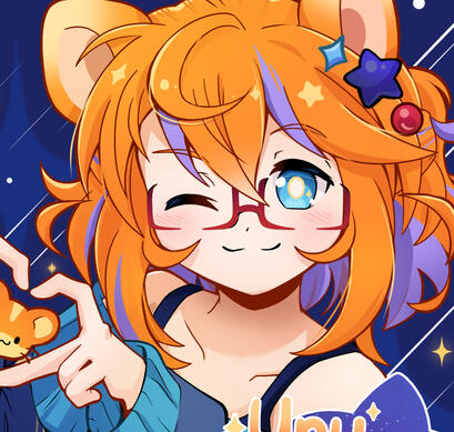 Una